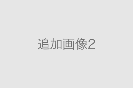 店舗内画像